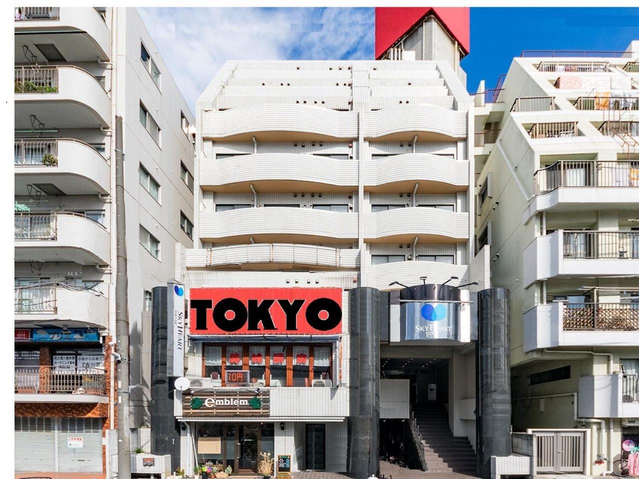 Sky Heart Hotel Koiwa Tokio Exterior foto