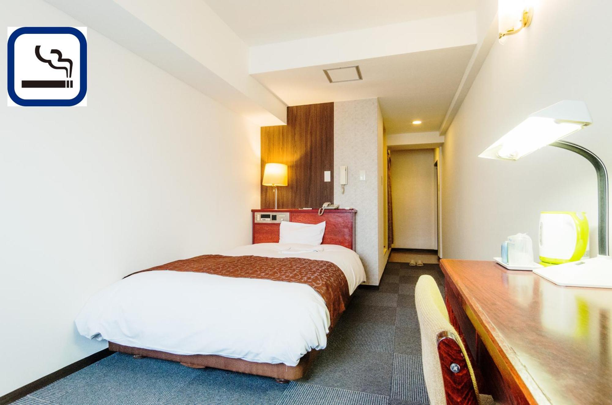 Sky Heart Hotel Koiwa Tokio Exterior foto